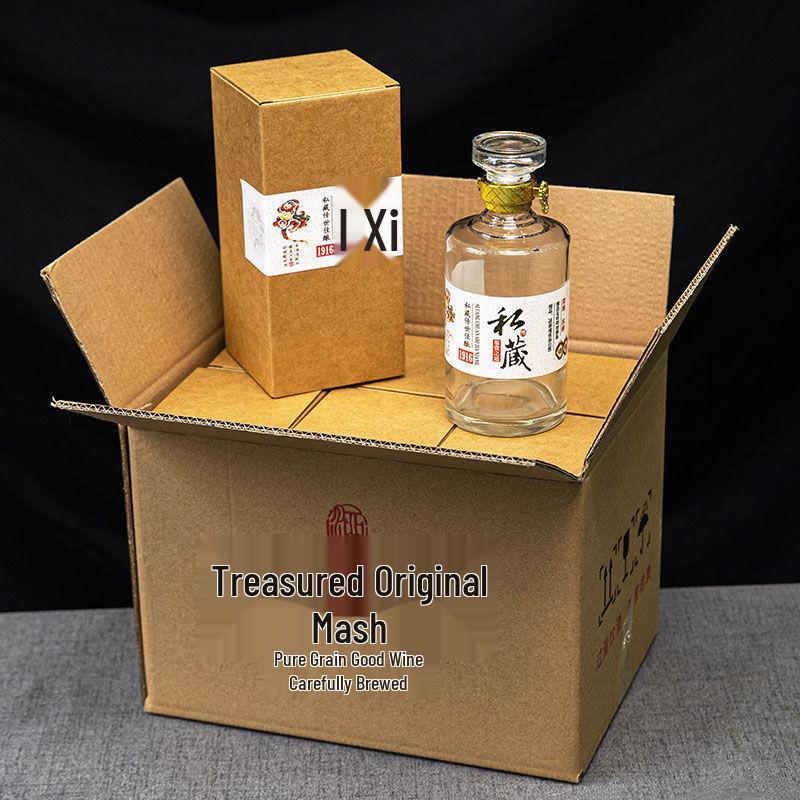 Sada lahví Baijiu s retro dárkovou krabicí a dopravou zdarma