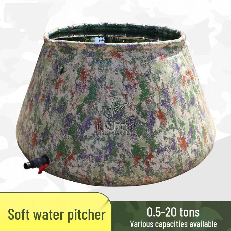 Blade Pioneer Foldable Soft Water Storage Tank