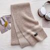 Pure Wool Small Scarf Women's Winter Thickened Love Knitted Plaid Warm Girl Style Scarf Birthday Gift