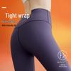 Women's Fleece-Lined Nude Feel High-Rise Yoga Pants - Tummy Control & Hip Lifting Fitness Leggings