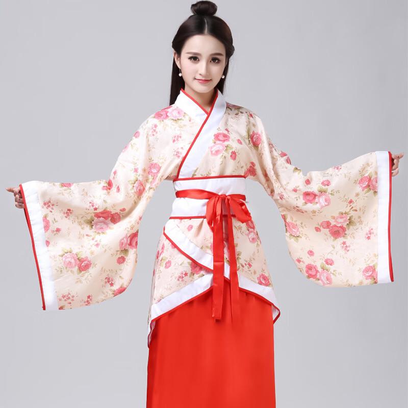 Chinese Hanfu Performance Dress for Women