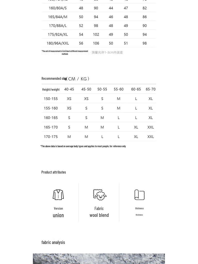 Veromoda 2025 A/W V-Neck Two-Piece Knit Top