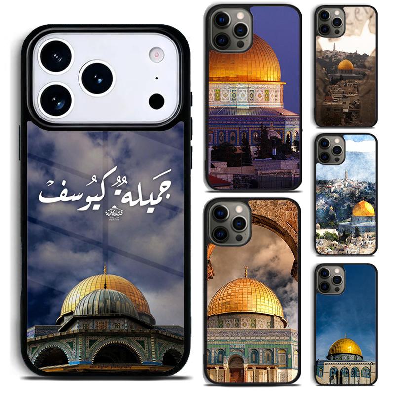 Jerusalem Western Wailing Wall Phone Case for iPhone 17 16 15 Pro Max Air 14 13 12 11 Plus Shockproof Cover
