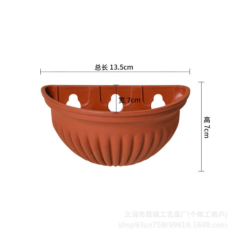Wall Hanging Half-Circle Planter with 3 Holes, Plastic Hanging Flower Pot, Brown, 1377 Inches