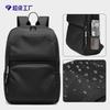 Men's and Women's Sports Backpack Fashion Leisure Computer Backpack Outdoor Business Trip Backpack College Student Bag