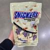 Snickers Mandel Fun Size Schokoriegel 1kg