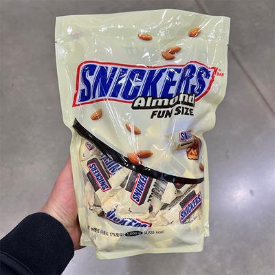 Snickers Mandel Fun Size Schokoriegel 1kg