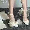 Fashion New One-Line Buckle Sandals Women'S Thin Heels With Bow Dinner Shoes Bun Head High Heels Pointed Shallow Mouth Single Shoes