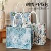 Jacquard Embroidery Coated Canvas Tote Bag Waterproof Monet Garden Tote Bag Large Capacity Oxford Cloth Lined Inner Bag
