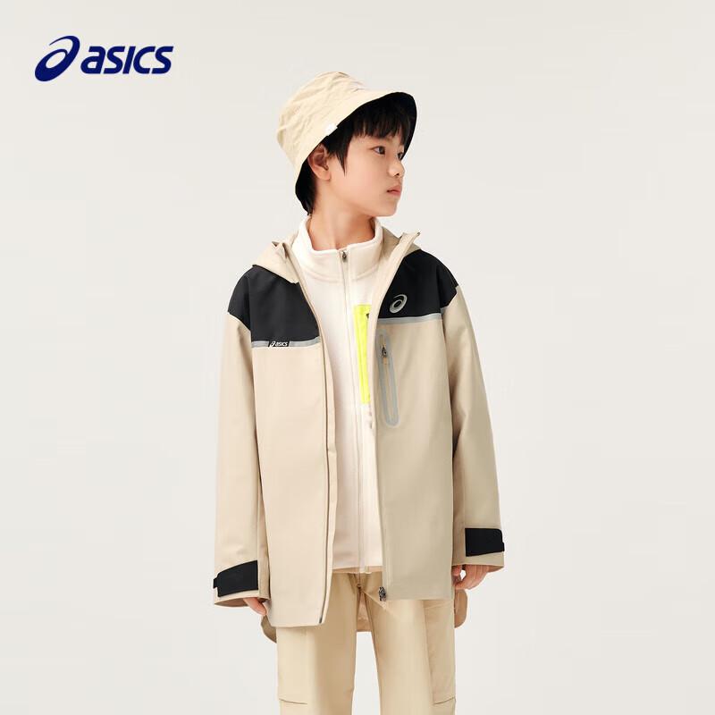 Asics Kids' Unisex Casual Hooded Winter Jacket