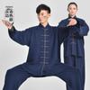 Haine pentru bărbați și accesorii – Treninguri