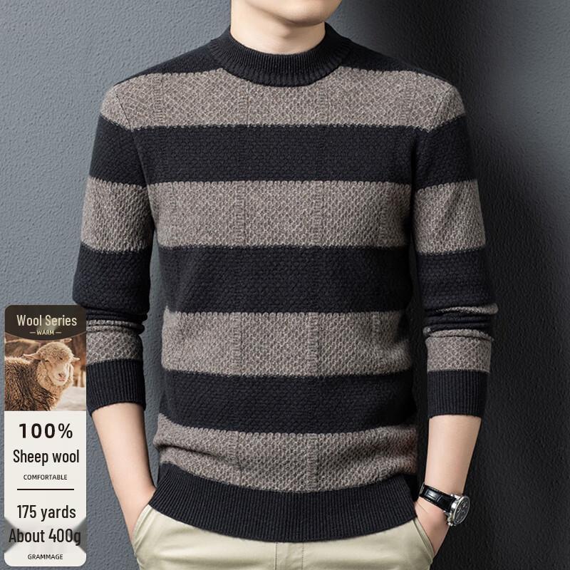 

Men s 100% Pure Wool Striped Pullover Sweater FXT6505 3XL /190
