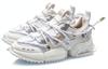 LiNing Titan Blossom X New York Fashion Week 'White Gold' AGLQ183-1
