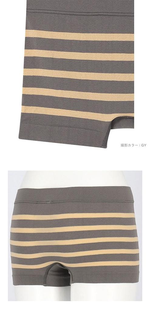 Unnanacool Women's Shorts [B4N] One Size Fits S to LL, Knitted and Stretchy, JF2002, BE