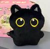 Cartoon Black Cat Plush Toy & Squeaky Bag Charm - Cute Kitten Ornament Gift