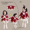 Girls' 2025 Cartoon Cat Lolita Princess Dress - New Year & Birthday Outfit