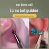 Four-Claw Earring Back Screw Ball Grabber - Free Shipping