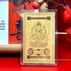 Pure Gold Eight Guardian Deities Buddha Amulet Sticker - Golden Mobile Phone Protection Gift