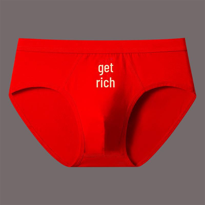 "2025 Men's Bright Red Zodiac Wedding Underwear Gift Box for Middle-Aged & Elderly Fathers"
