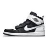 Air 1 High FlyEase