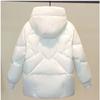 Shining New Down Cotton Jacket Women's Korean Edition Loose Thick Cotton Coat Medium Long Shining Cotton Coat Coat