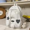 Schoolbag hazy fine flash polka dot lace rabbit ear backpack Korean soft girl gentle and versatile class travel small backpack