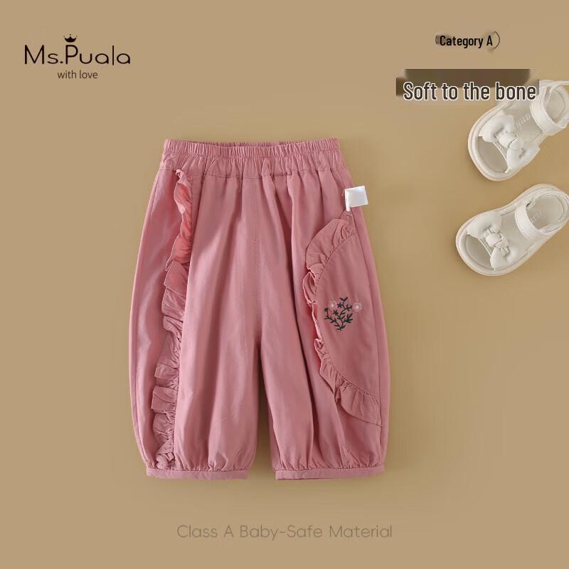 MS.PUALA Baby Girls  Summer Embroidered Plaid Capri Pants 73 cm (68-74cm height)