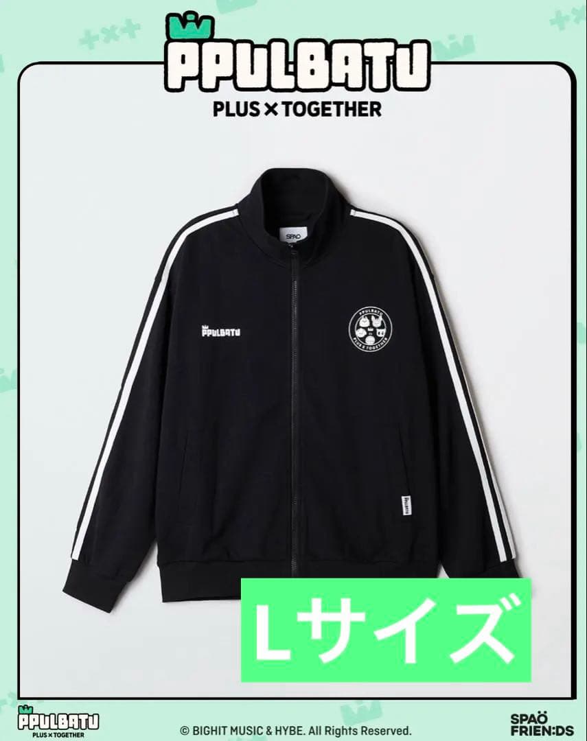 

[USED] SPAO Purubatou collaboration track jacket