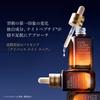 Estee Lauder Advanced Night Repair SMR Complex 50mL Serum Peptide [Authentic Product] Gift