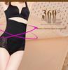 Breathable Postpartum Abdominal Support Waist Trainer - Slimming Belt & Body Shaper for Women