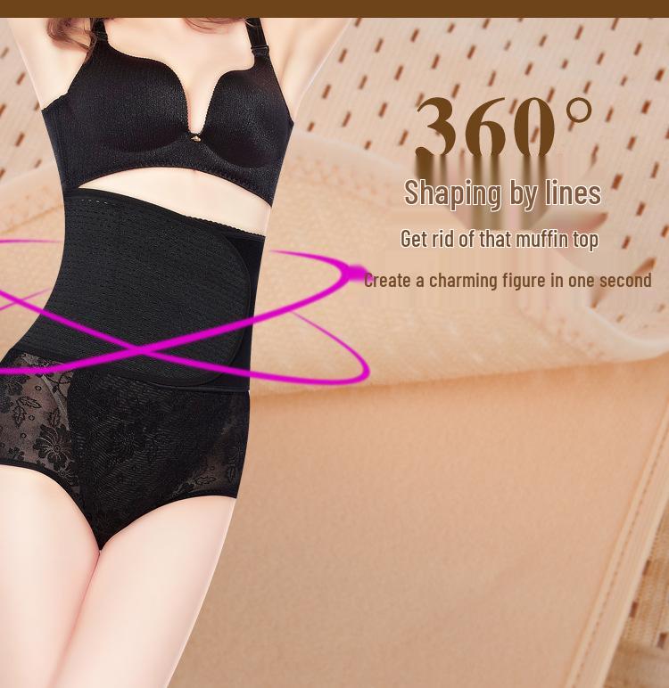 Breathable Postpartum Abdominal Support Waist Trainer - Slimming Belt & Body Shaper for Women