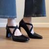 Fashion 2025 Spring and Summer New Cross Elastic Band Retro Thick Heel Mary Jane One Foot High Heels Women Singles Pointed Ballet Shoes