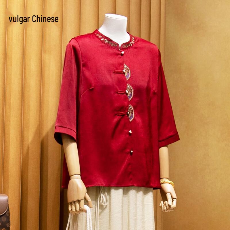 

Women s Chinese Style Festive Summer Blouse 4XL