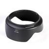 AF-S Nikkor 24-120mm F/4G Lens Hood Replacement HB-53 for Nikon DSLR Cameras