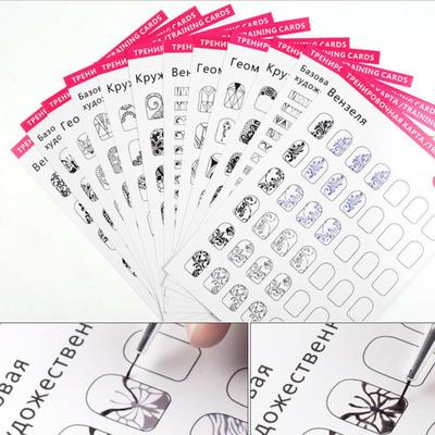 12 pezzi/set pratica di formazione per nail art linee di fiori disegno modello di pittura libro di apprendimento accessori per strumenti per salone di manicure