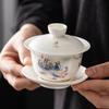 Hand-painted Ceramic Tea Tureen Chinese Portable Tea Maker Three-cai Gaiwan Home White Porcelain Tea Set with Cover Teacup 140ml