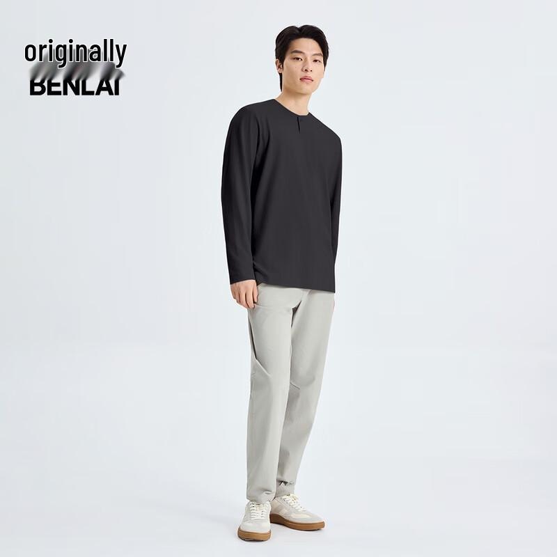 BENLAI Men's Anti-Bacterial Brushed Cotton Long Sleeve T-Shirt