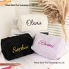 Candy Color Embroidered Macaron Plush Pencil & Makeup Bag
