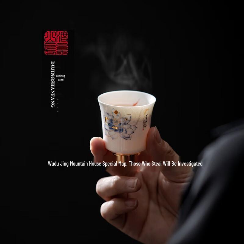 Chaxun Hand-Painted Suet Jade Porcelain Kung Fu Tea Set