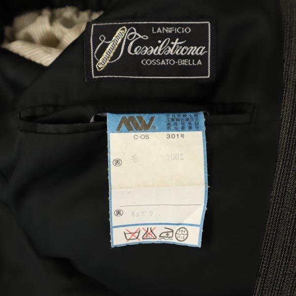 Paul Smith Made In Japan Striped Pattern Long Sleeve Tailored Jacket M Men's Used