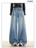 Women's Retro Wide-Leg Jeans: American Design, HK Style, Loose Straight-Leg, Floor-Length