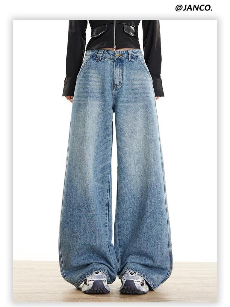 Women's Retro Wide-Leg Jeans: American Design, HK Style, Loose Straight-Leg, Floor-Length