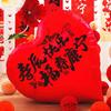 Longevity Heart Balloon Birthday Decoration Set