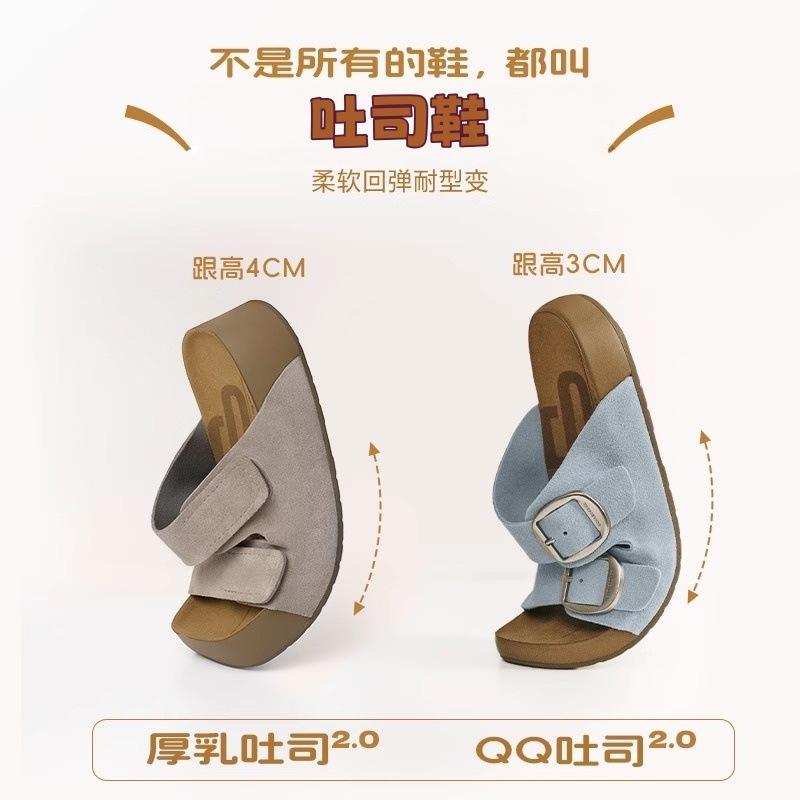 Thick-cut Toast Boken Tow Summer 2025 New Leather Comfortable Soft Non-slip Double-belt Velcro Slippers