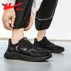 Brand HUILI Men Women Running Shoes Platform Light Daddy Sneakers Breathable Summer Tenis Sports Shoes Luxury Footwear