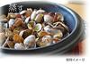 Banko ware ceramic plate, suitable for direct flame, microwave, and oven cooking. Size 7 (approx. 21.5cm diameter), glazed finish, made in Japan.