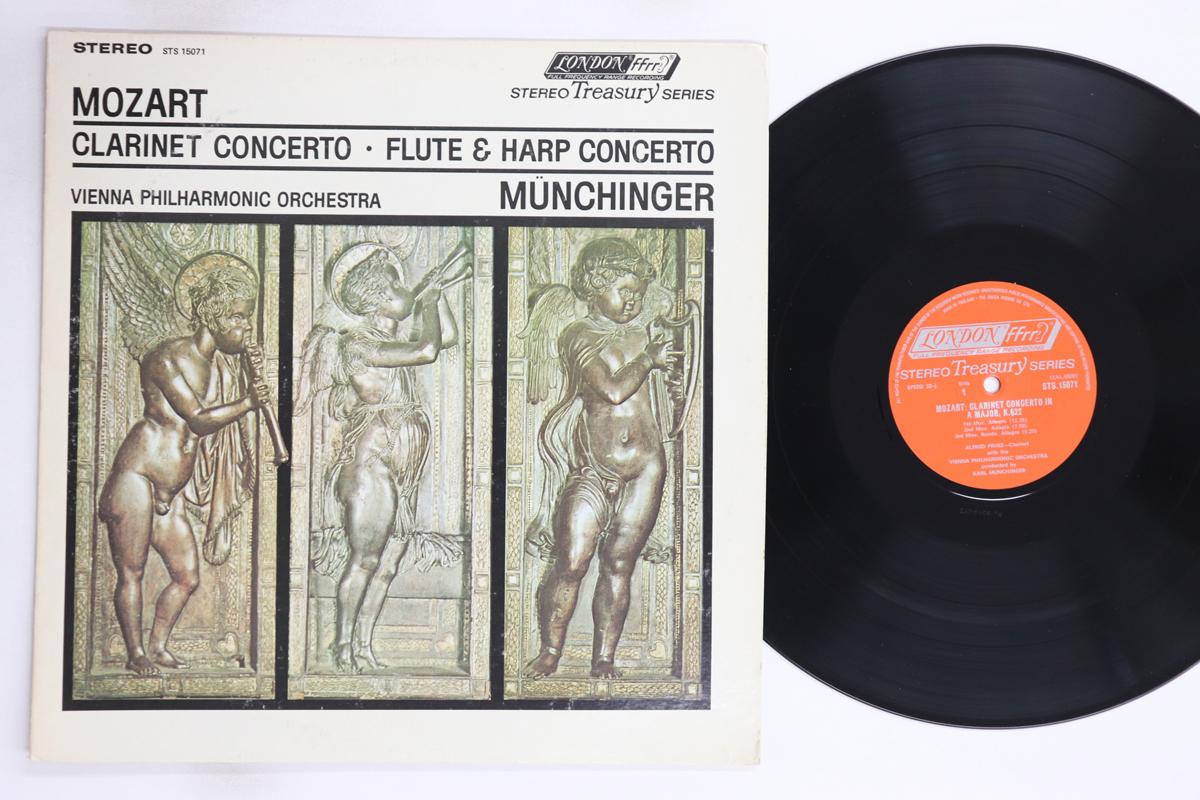

LP Record ALFRED PRINZ, WERNER TRIPP, HUBERT - Clarinet Concerto I A Major K622 / STS15071 LONDON 1969 US Classical Used