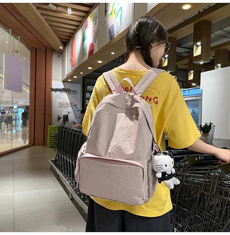 Lässiger Rucksack im koreanischen Stil - Großes Fassungsvermögen, leicht, einfarbig, niedlicher Schüler-Schulranzen