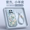 Applicable to Huawei mate11pro mobile phone new case mate11 shell advanced sense female lambskin mate11pro
