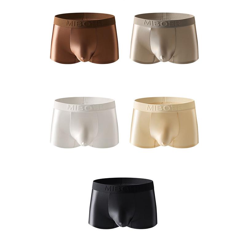 Men's Smooth Satin Ice Silk Boxer Briefs Low Waist Seamless Breathable Underwear Solid Color Soft Daily Wear Shorts